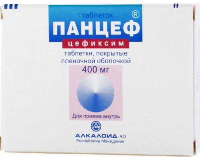 Панцеф таблетки, покрытые пленочной оболочкой 400 мг, 7 шт. 