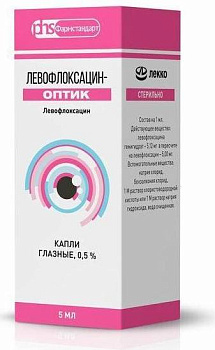 Левофлоксацин-Оптик, капли глазные 0.5%, 5 мл 