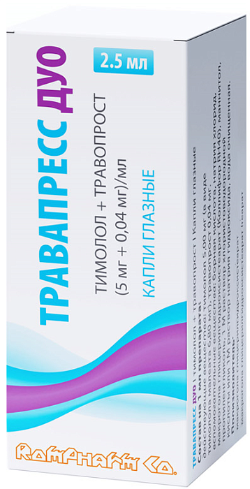 Травапресс Дуо, капли глазные 5 мг/мл+0.04 мг/мл 2.5 мл, 1 шт. 
