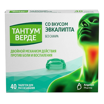 Тантум Верде, таблетки для рассасывания (эвкалипт), 40 шт. 