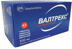 Фото Валвир