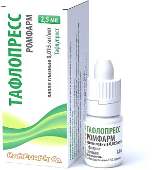 Тафлупрост