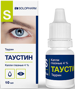 Фото Таустин