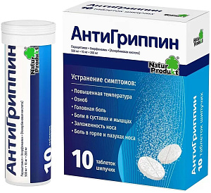 Фото Хлорфенамина малеат