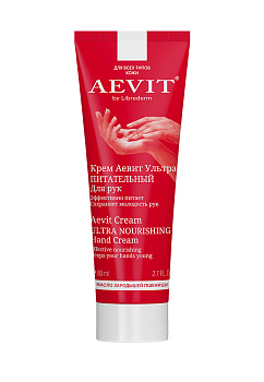 Либридерм Аевит, крем для рук ультрапитательный, 80 мл