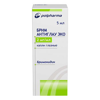 Бримонидин