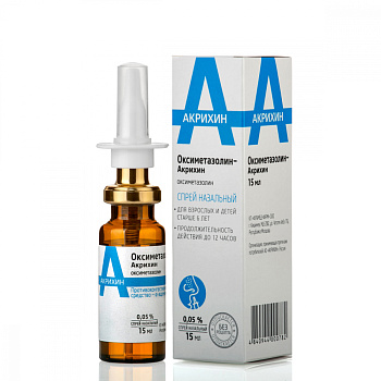 Оксиметазолин-Акрихин, капли назальные 0,05% 15 мл 