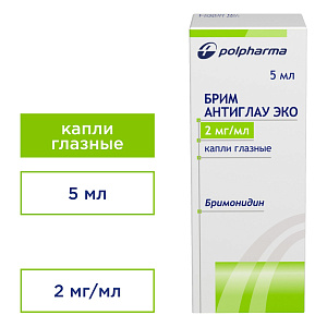 Фото Брим Антиглау ЭКО