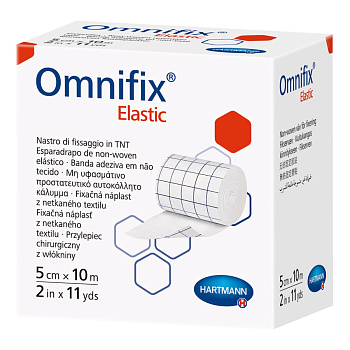 Omnifix elastic, пластырь нетканый, фиксирующий 10 м х 5 см, 1 шт.