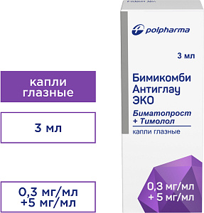 Фото Биматопрост