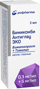 Фото Биматопрост