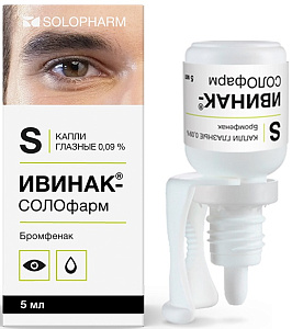 Фото Бромфенак