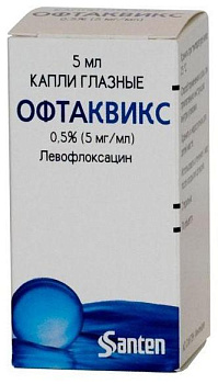 Офтаквикс, капли глазные 0.5%, 5 мл 