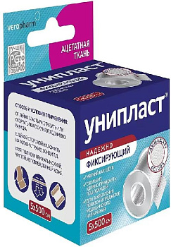 Лейкопластырь Унипласт фиксирующий на шелковой основе, 5 см х 500 см