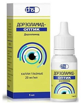 Дорзоламид-Оптик, капли глазные 20 мг/мл, 5 мл 