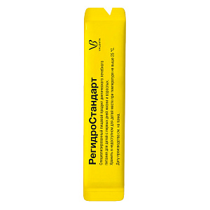 Фото РегидроСтандарт