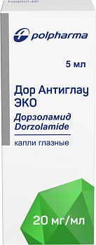 Дорзоламид