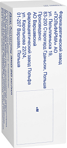 Фото Дор Антиглау ЭКО