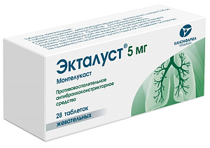 Фото Экталуст