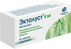 Фото Экталуст