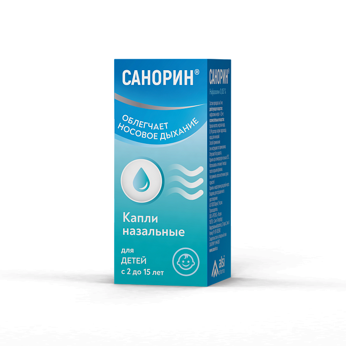 Санорин для детей, капли назальные 0.05%, 10 мл 