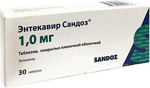 Фото Энтекавир