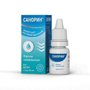 Фото Санорин