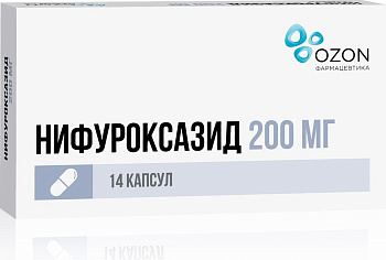 Нифуроксазид, капсулы 200 мг, 14 шт. 