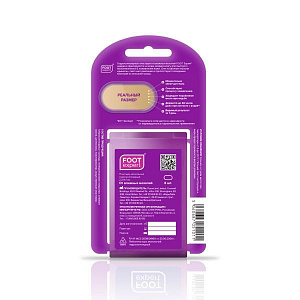 Фото Фут Эксперт