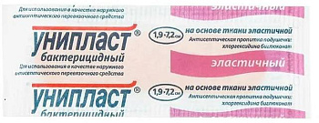 Лейкопластырь Унипласт бактер Эластичный 1,9 х 7,2 см х1