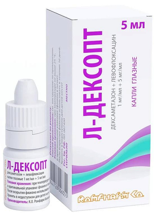Л-дексопт, капли глазные 1 мг/мл+5 мг/мл 5 мл, 1 шт. 