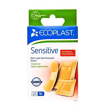 Ecoplast sensitive, набор пластырей, 16 шт.