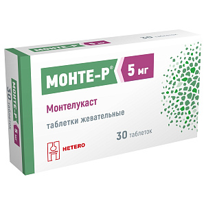 Фото Монте-Р