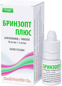 Фото Бринзопт