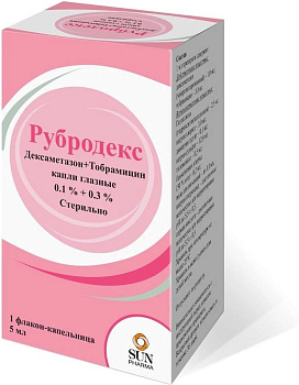 Рубродекс, капли глазные 0.1%+0.3%, 5 мл 