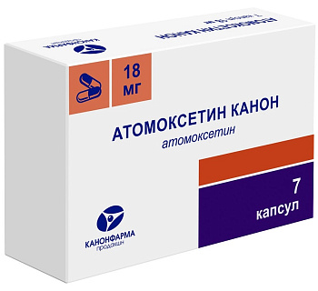 Атомоксетин Канон, капсулы, 18 мг, 7 шт. 