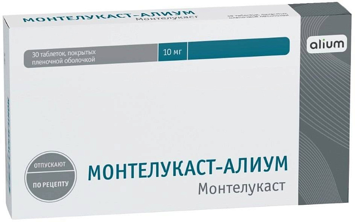 Монтелукаст-Алиум таблетки, покрытые пленочной оболочкой 10 мг, 30 шт. 