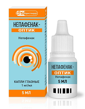 Непафенак-Оптик, капли для глаз, 1 мг/мл, флакон, 5 мл 