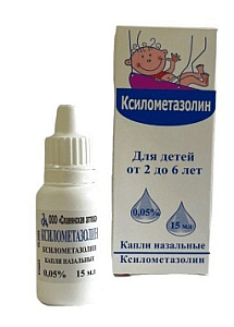 Фото Ксилометазолин