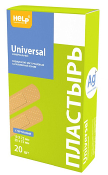Help, пластырь медицинский бактерицидный стерильный Универсальный, 2 размера: 19x72 мм и 25x72 мм, 20 шт.