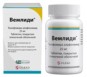 Фото Вемлиди