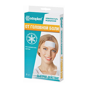 Фото Экстрапласт