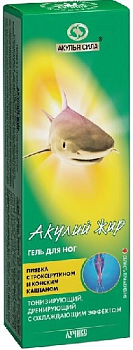 Акулий жир, пиявка с троксерутином и конским каштаном, крем для ног, 75 мл