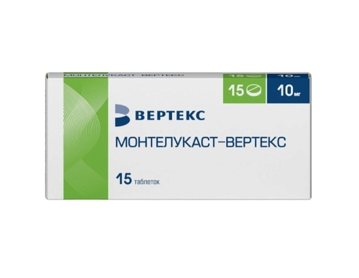 Монтелукаст-Вертекс таблетки, покрытые пленочной оболочкой 10 мг, 15 шт. 