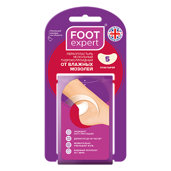 Foot Expert, гидроколлоидный пластырь, 3,6 x 6,2 см