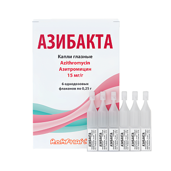 Азибакта,  капли глазные 15 мг/г, флакон 0,25 г, 6 шт. 