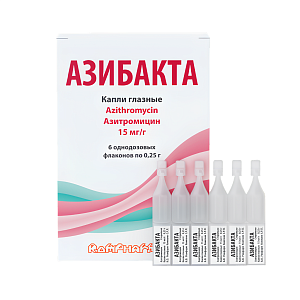 Фото Азибакта