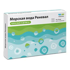 Фото Морская вода