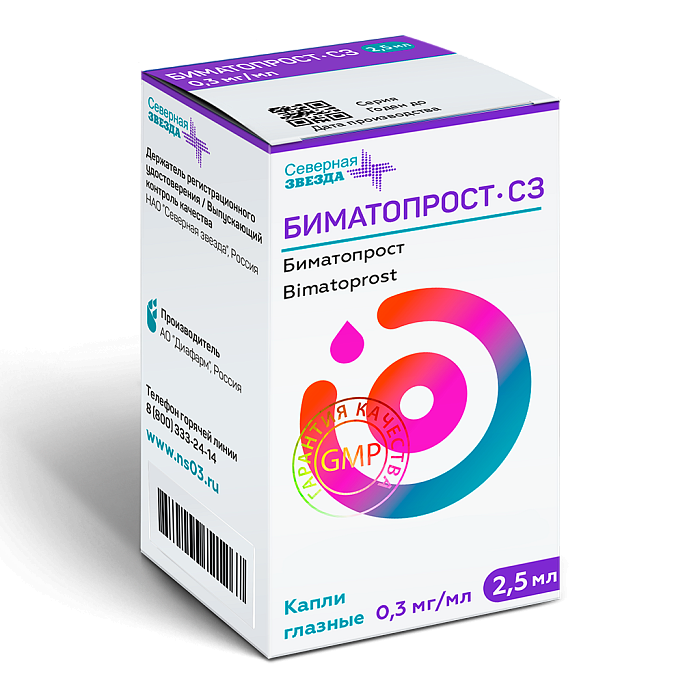 Биматопрост-СЗ, капли глазные, 0,3 мг/мл, 2,5 мл 