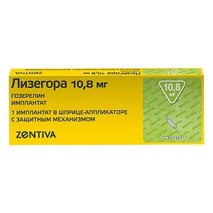 Фото Лизегора